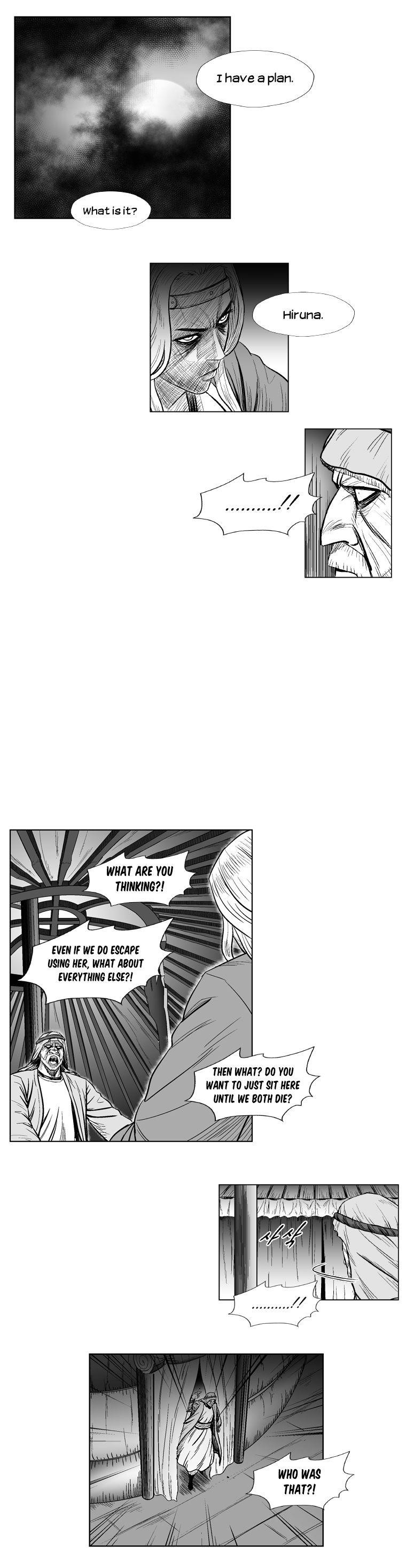 Red storm Chapter 228 - Page 18 in English