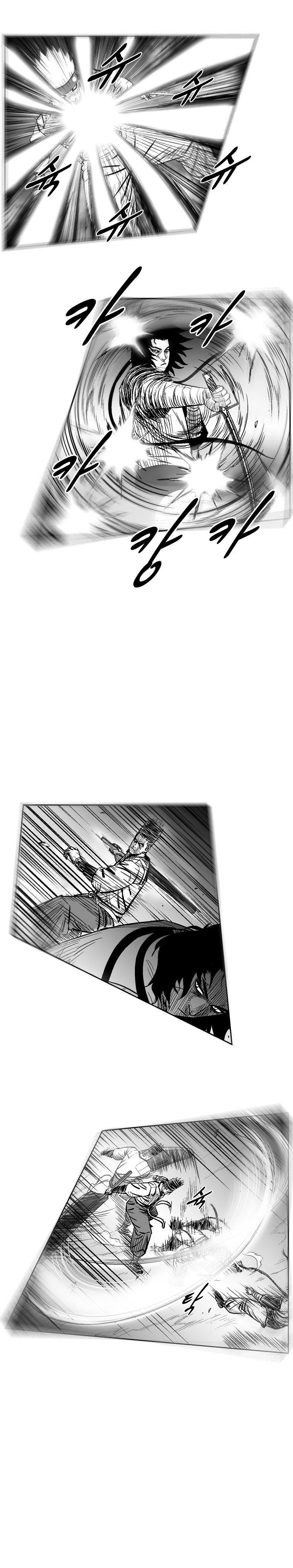 Red storm Chapter 228 - Page 3 in English
