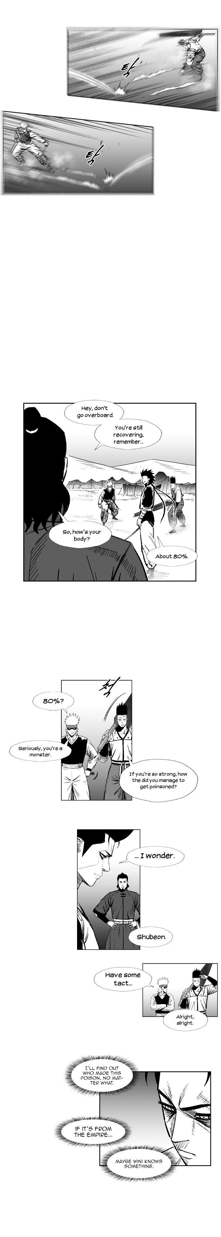 Red storm Chapter 228 - Page 7 in English