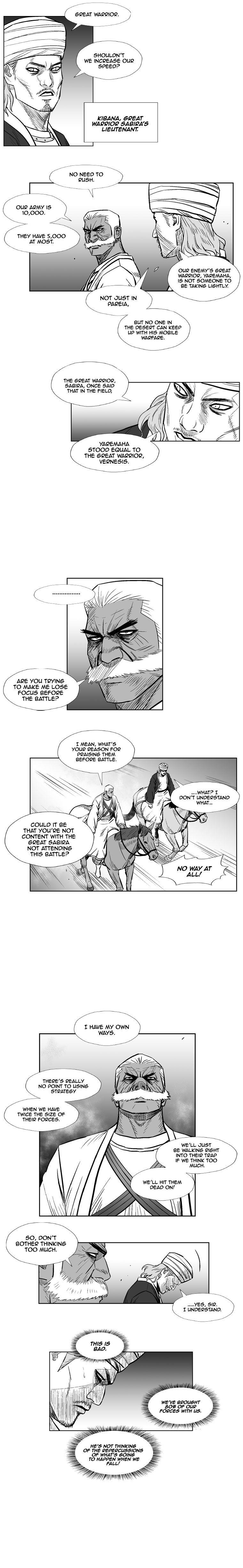 Red storm Chapter 230 - Page 14 in English