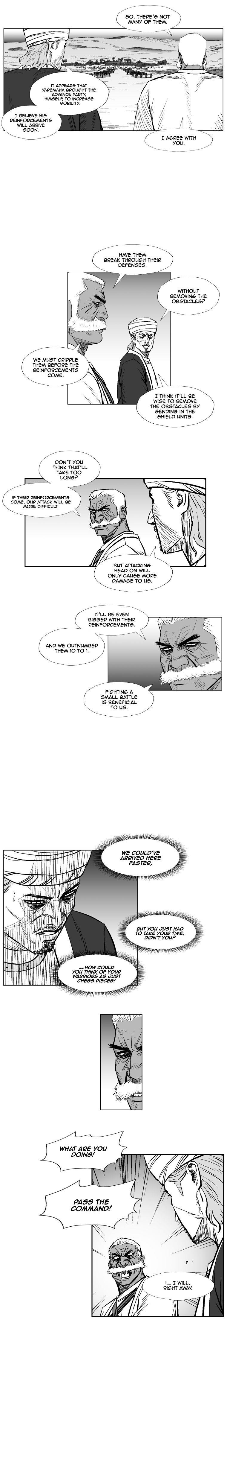 Red storm Chapter 231 - Page 5 in English