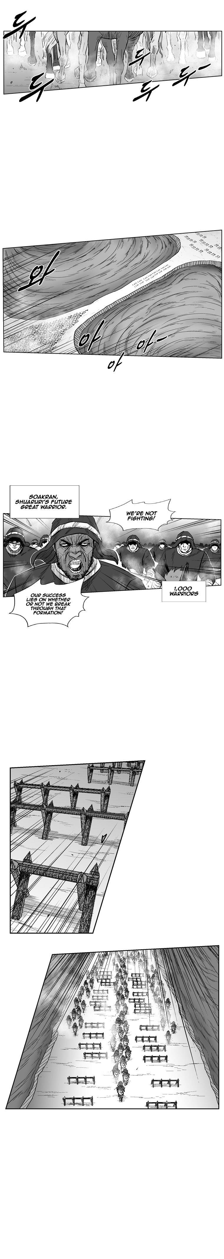 Red storm Chapter 231 - Page 6 in English