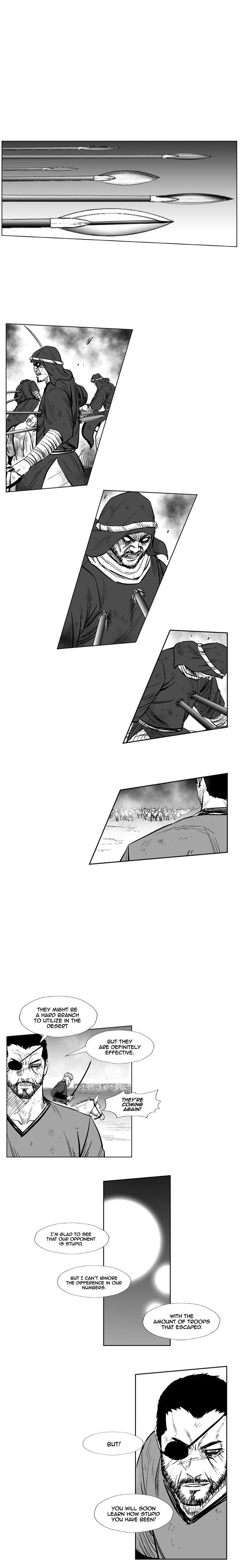 Red storm Chapter 232 - Page 15 in English