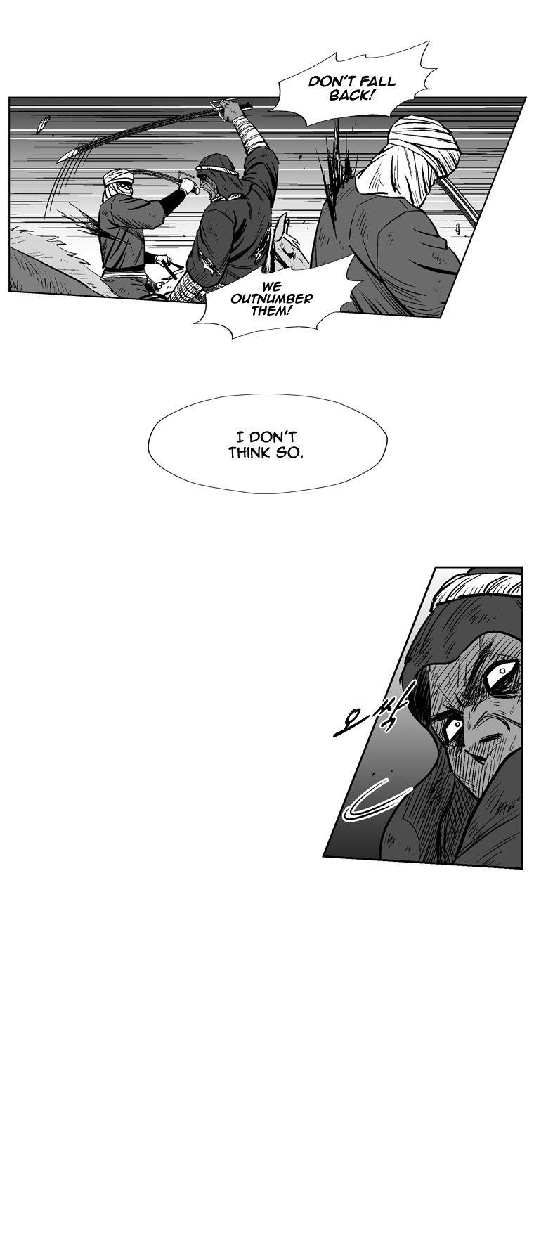Red storm Chapter 232 - Page 5 in English