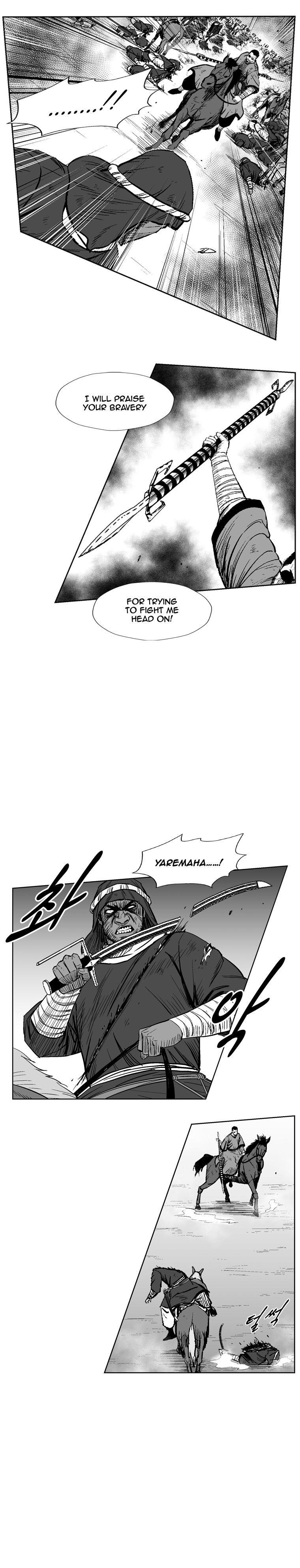 Red storm Chapter 232 - Page 6 in English