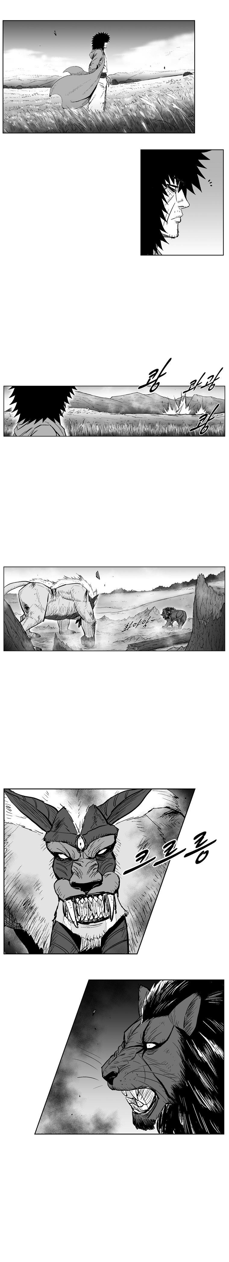 Red storm Chapter 234 - Page 12 in English