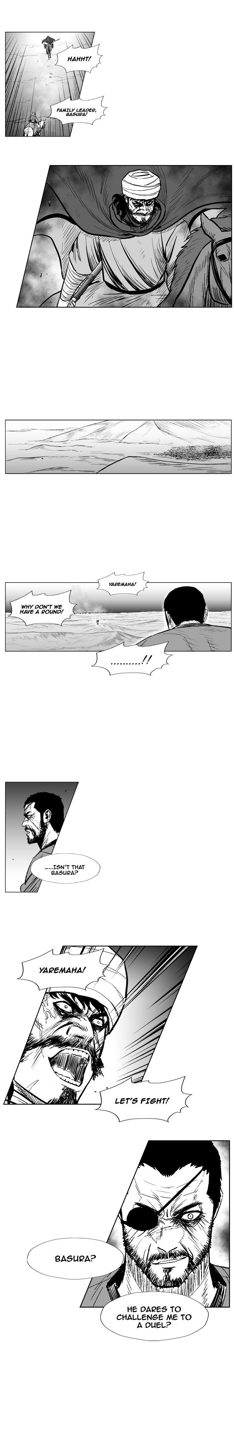 Red storm Chapter 235 - Page 12 in English