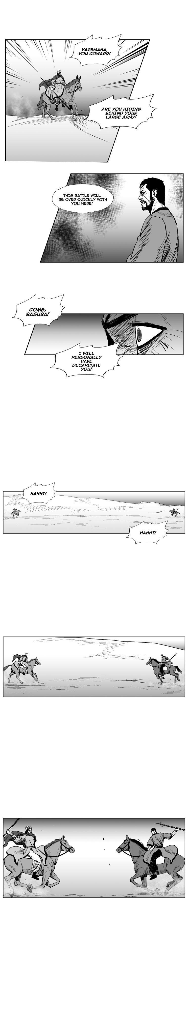 Red storm Chapter 235 - Page 13 in English