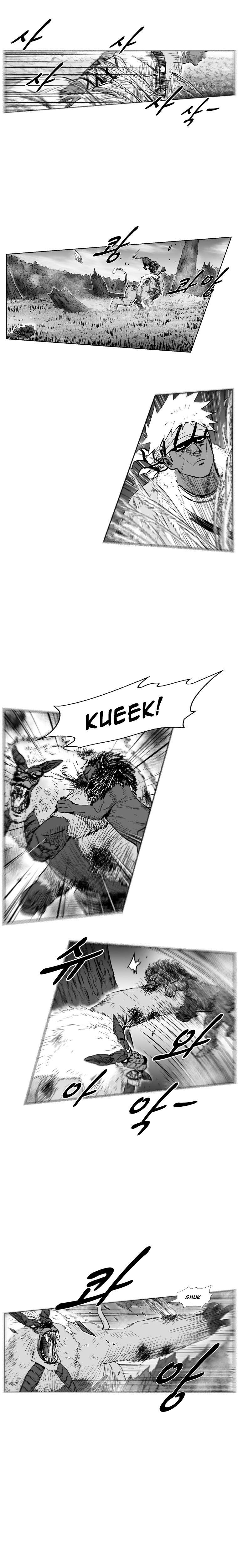 Red storm Chapter 235 - Page 3 in English