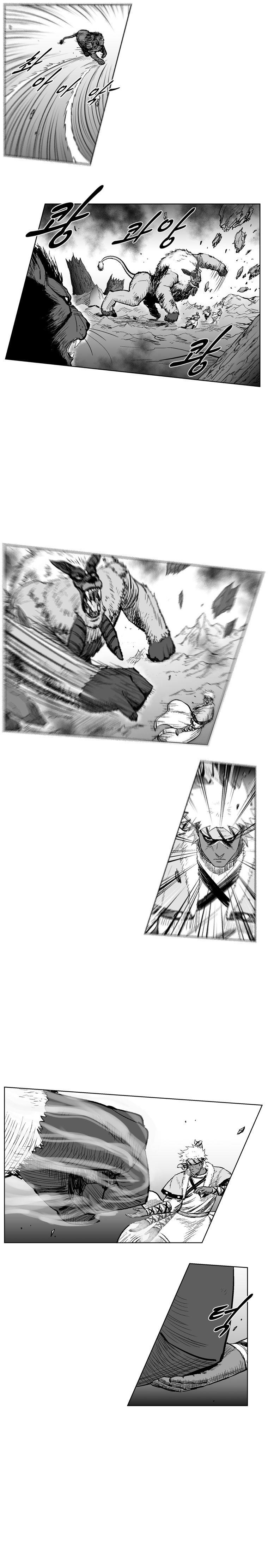 Red storm Chapter 235 - Page 5 in English