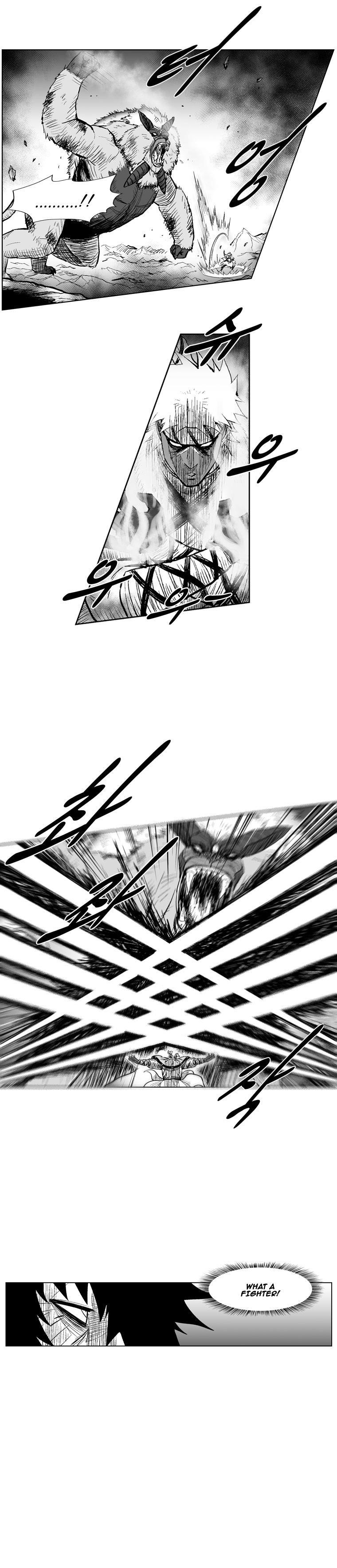 Red storm Chapter 235 - Page 6 in English