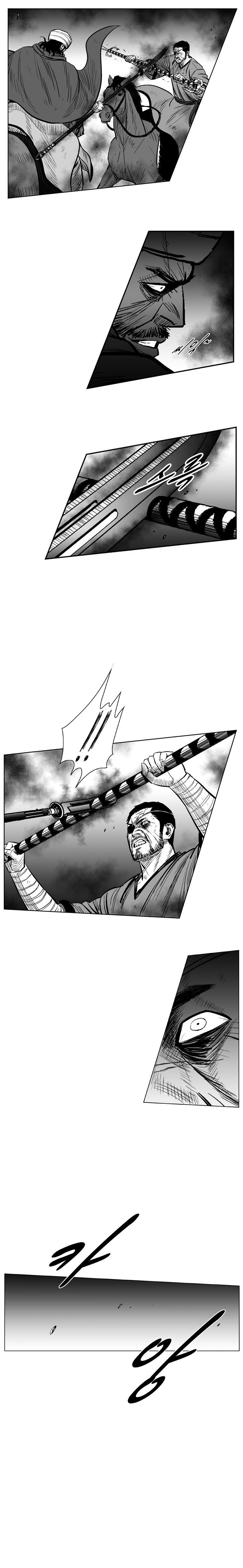 Red storm Chapter 236 - Page 11 in English