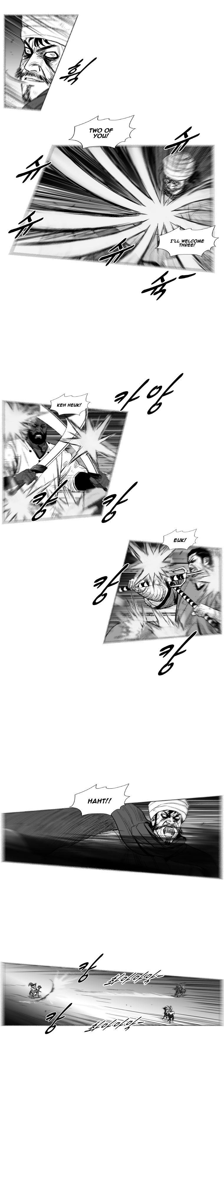 Red storm Chapter 236 - Page 14 in English