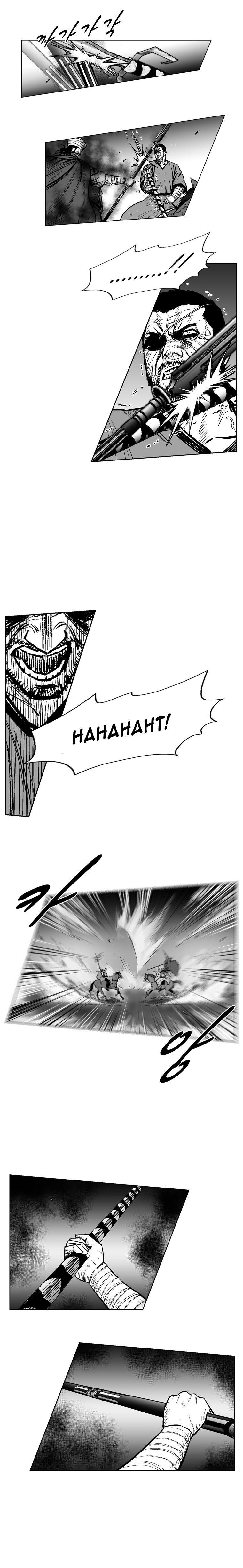 Red storm Chapter 236 - Page 7 in English