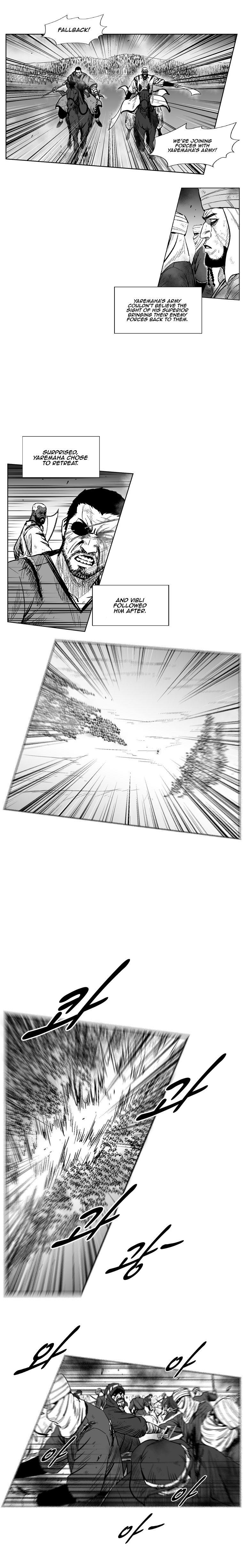 Red storm Chapter 237 - Page 6 in English