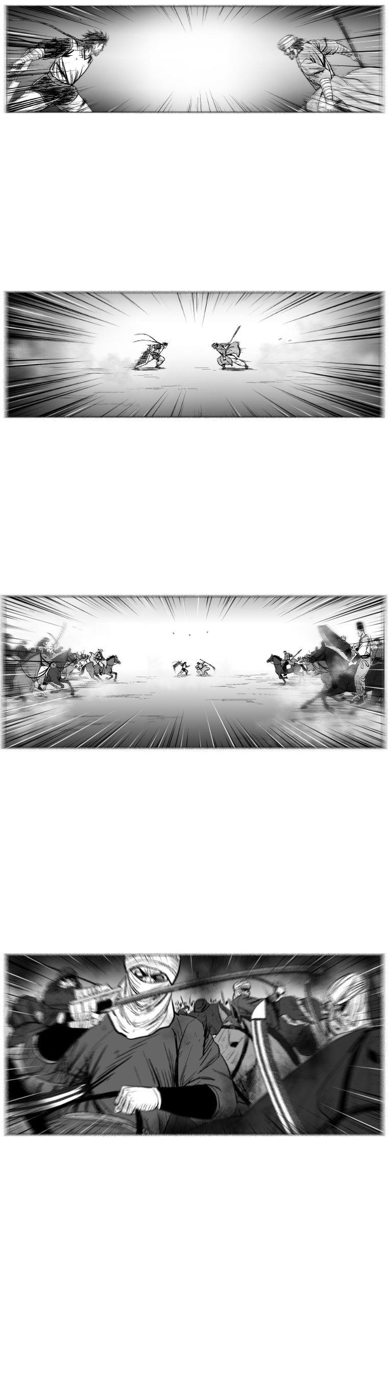 Red storm Chapter 241 - Page 14 in English