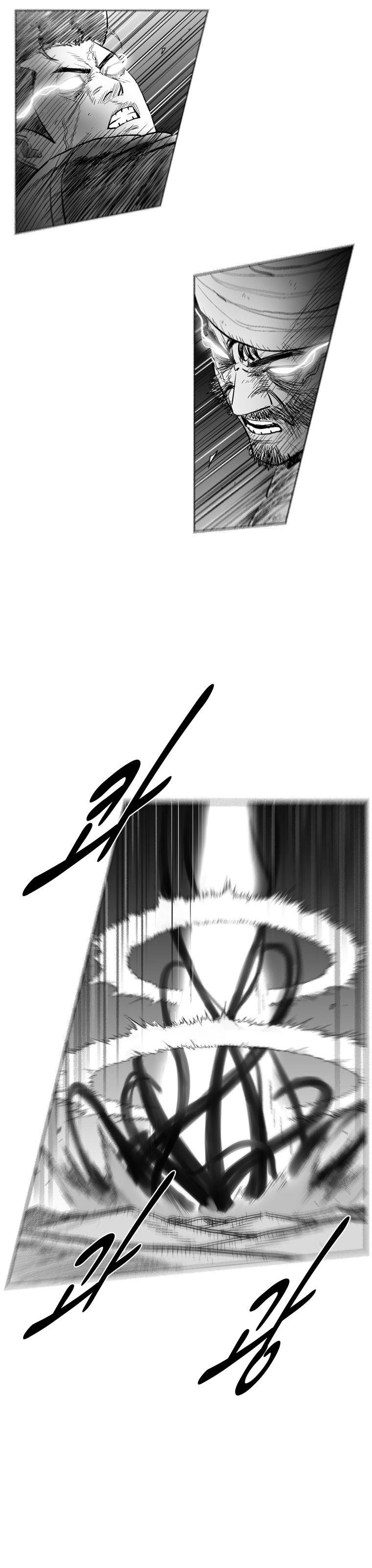Red storm Chapter 241 - Page 8 in English