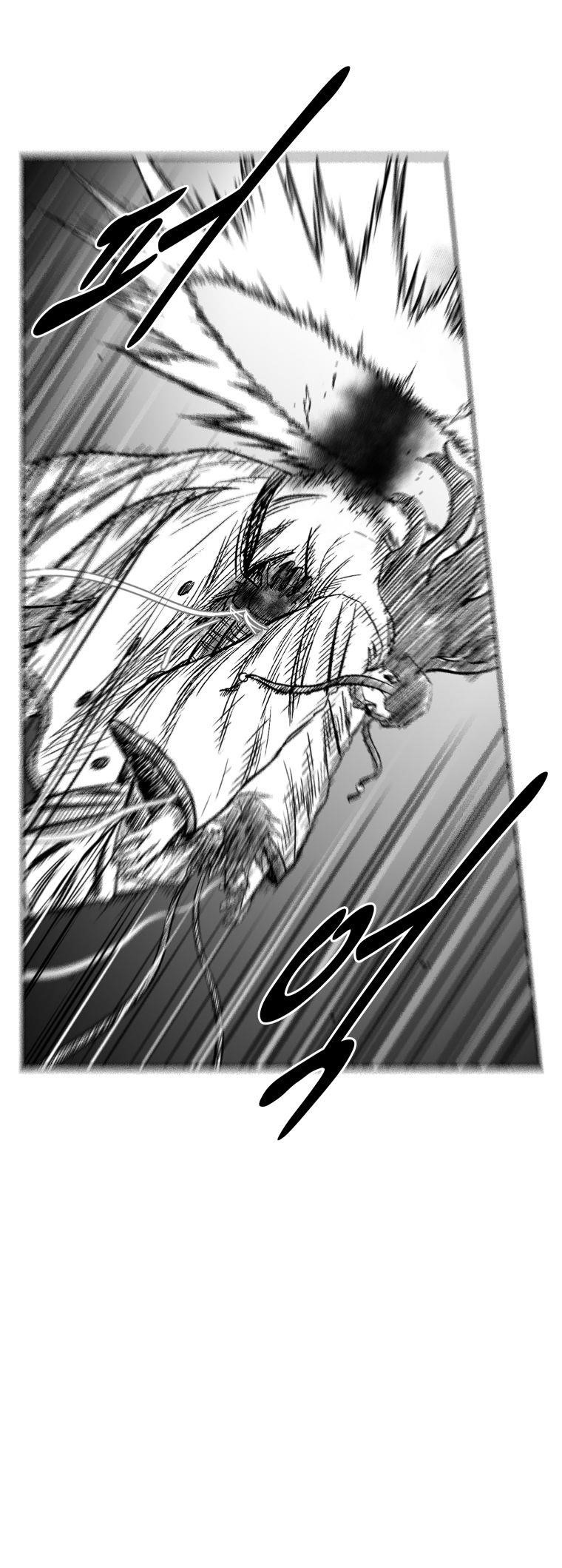 Red storm Chapter 248 - Page 5 in English