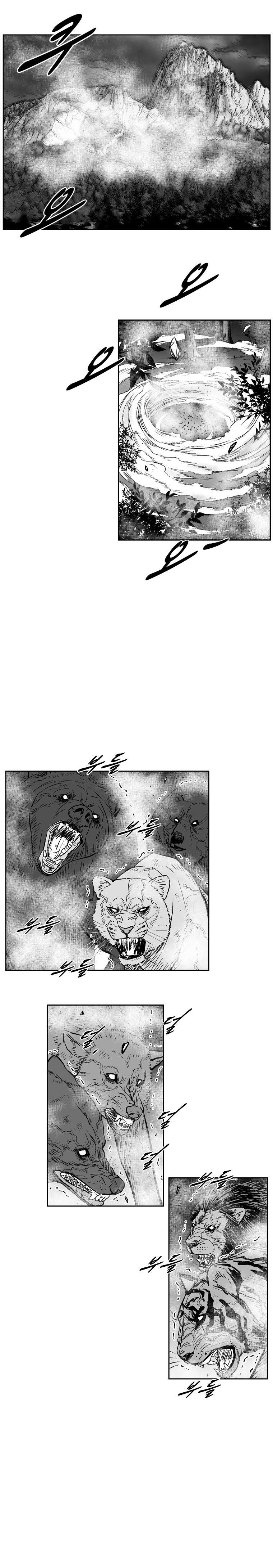 Red storm Chapter 249 - Page 11 in English