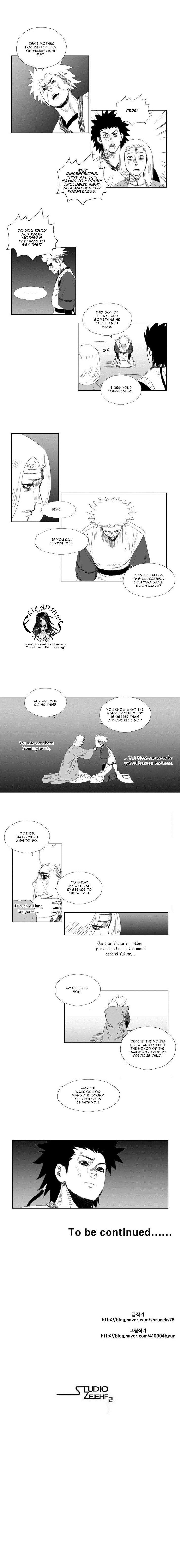 Red storm Chapter 25 - Page 8 in English