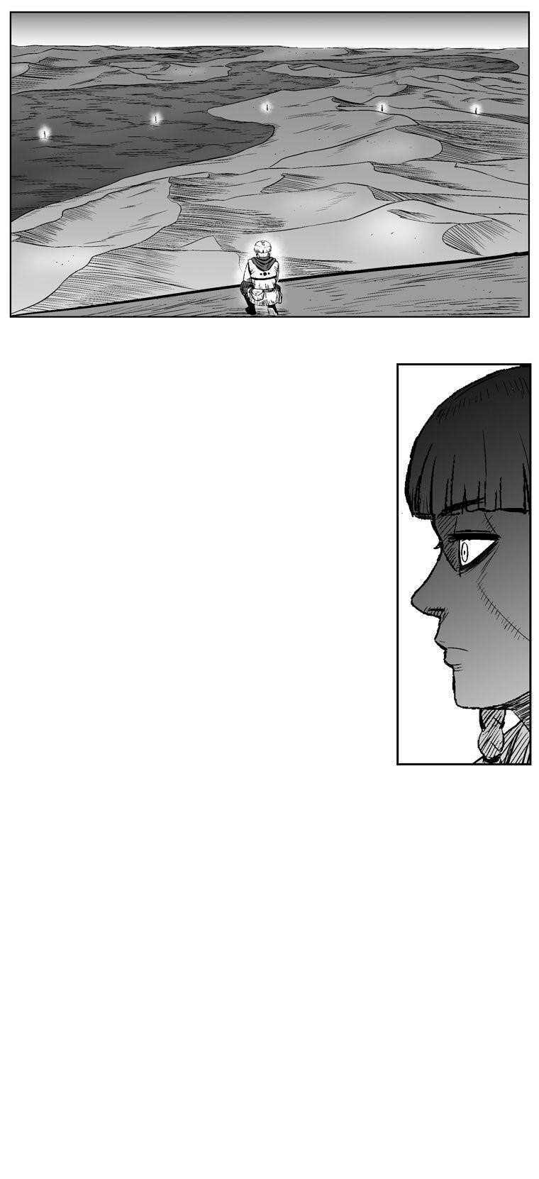 Red storm Chapter 250 - Page 14 in English