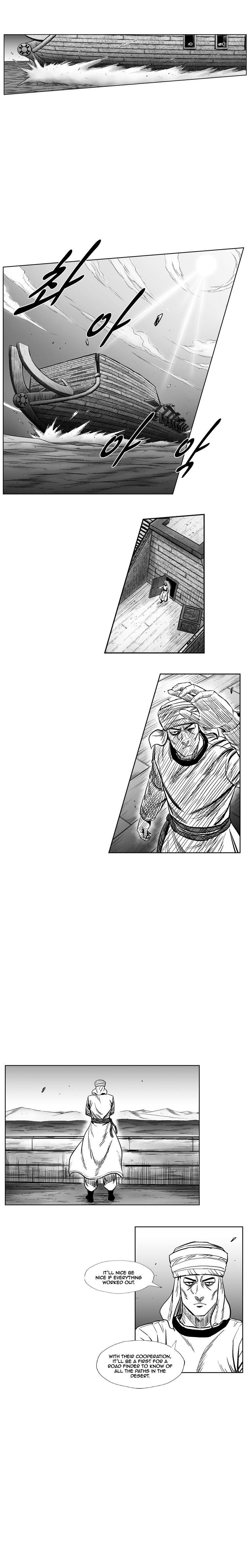 Red storm Chapter 252 - Page 3 in English