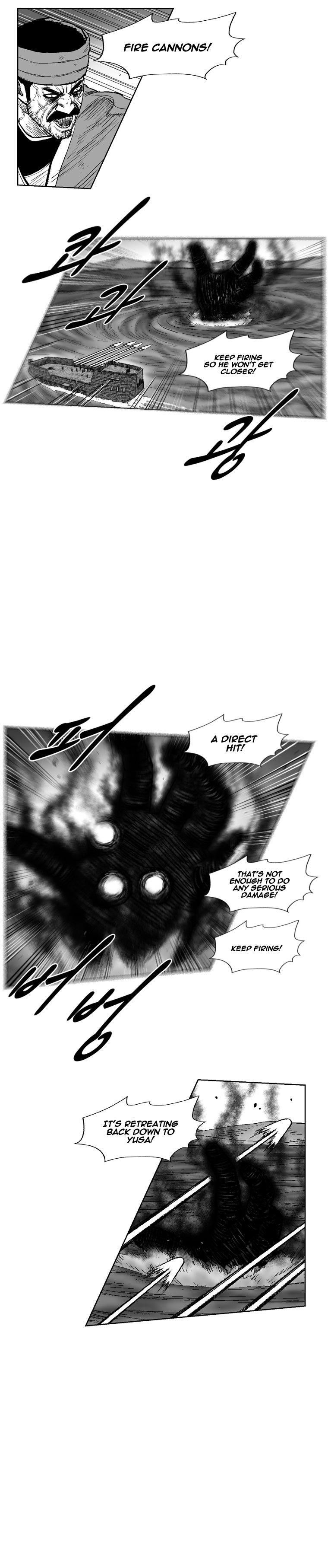 Red storm Chapter 253 - Page 8 in English
