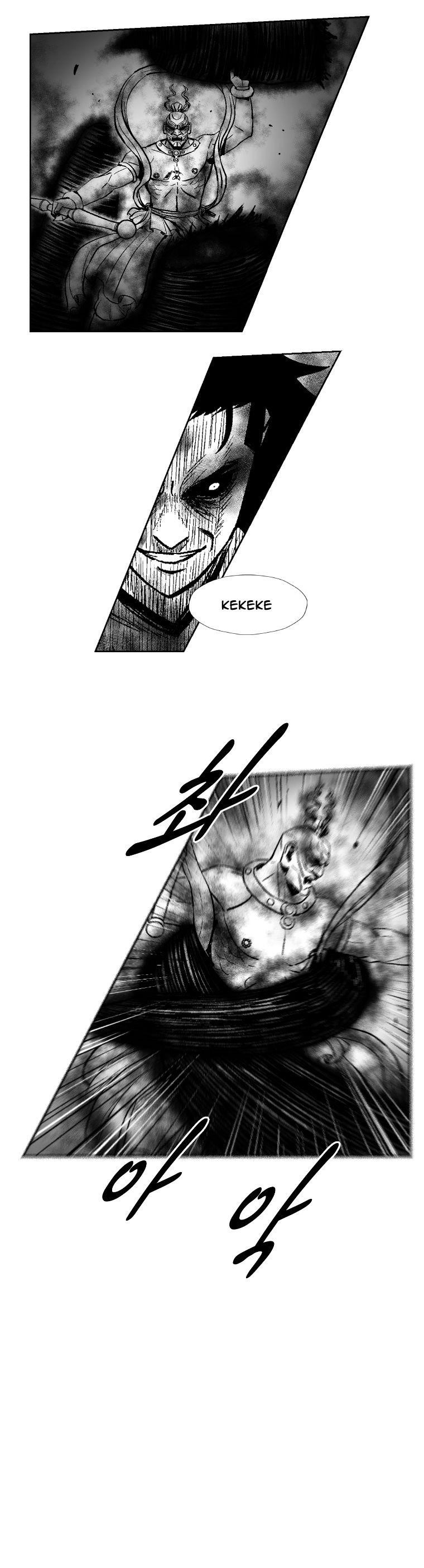Red storm Chapter 254 - Page 8 in English
