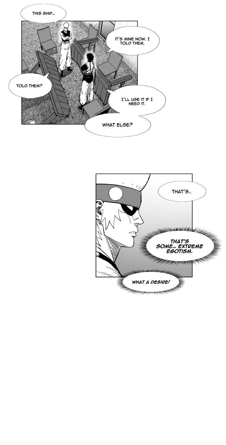 Red storm Chapter 255 - Page 12 in English