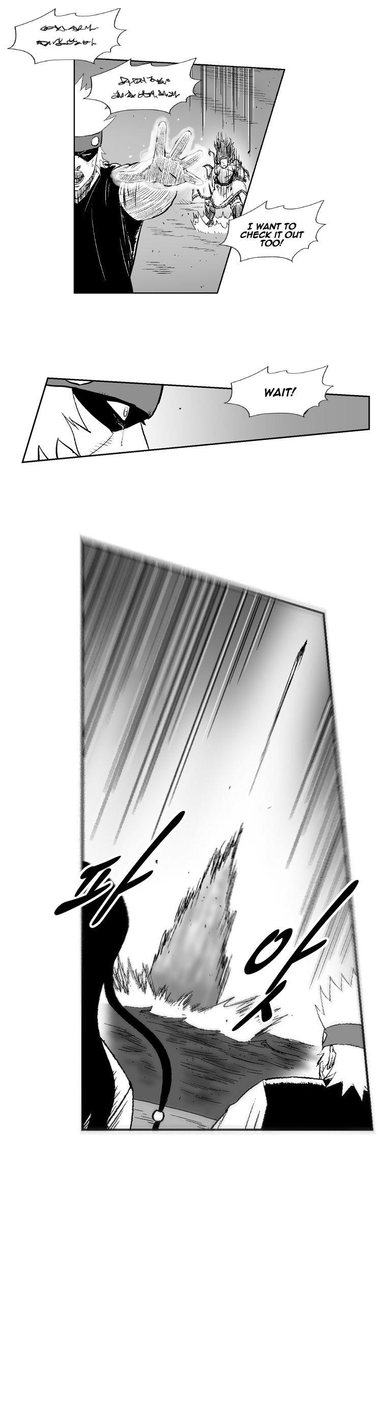 Red storm Chapter 255 - Page 4 in English