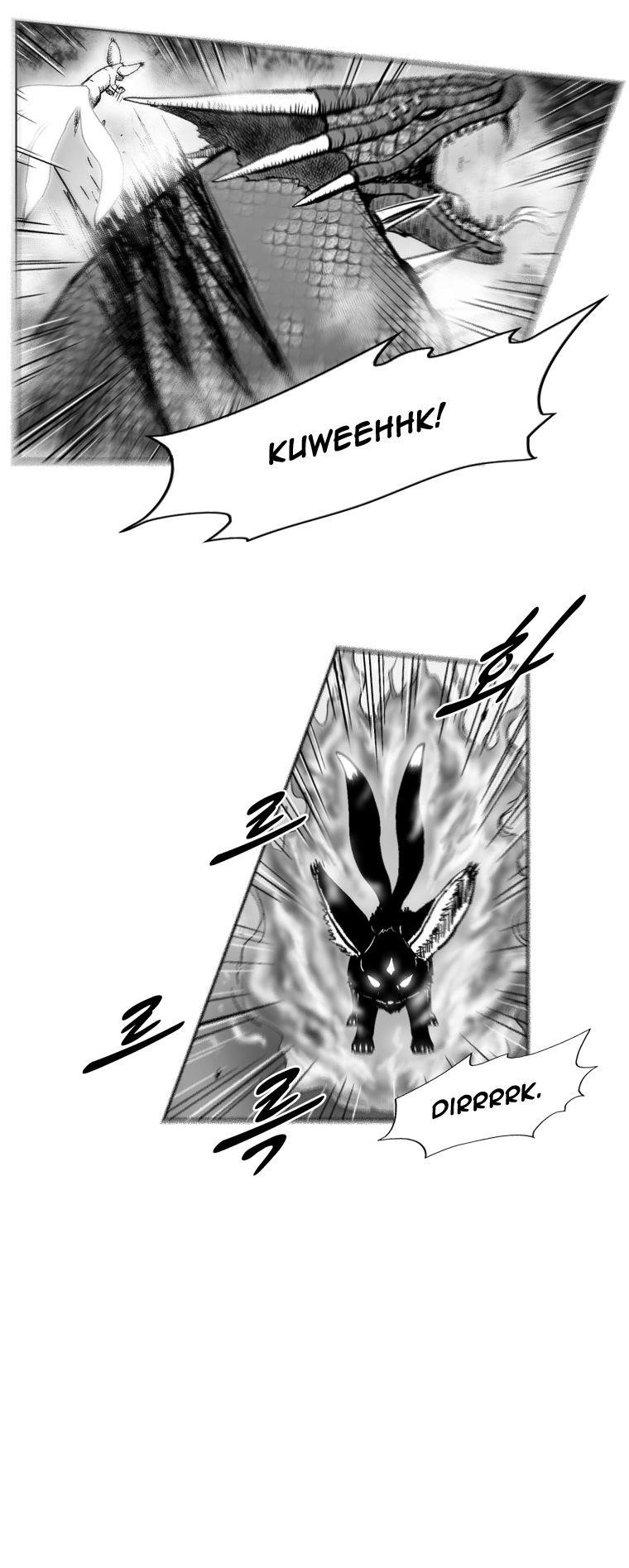 Red storm Chapter 256 - Page 12 in English