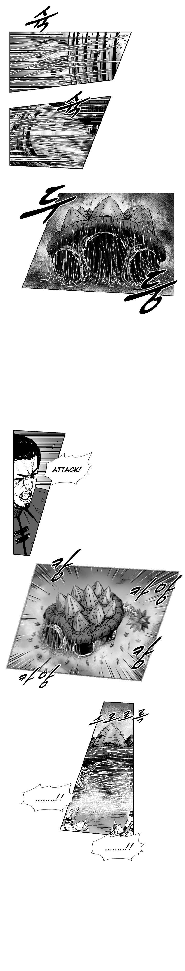 Red storm Chapter 257 - Page 17 in English