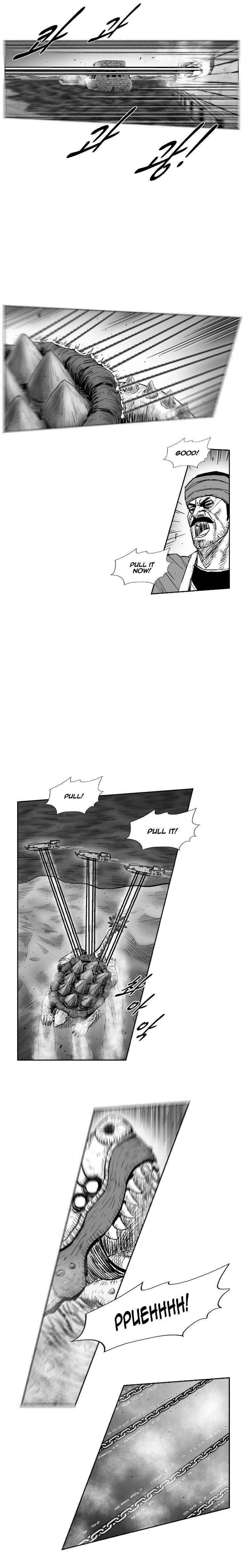 Red storm Chapter 257 - Page 4 in English