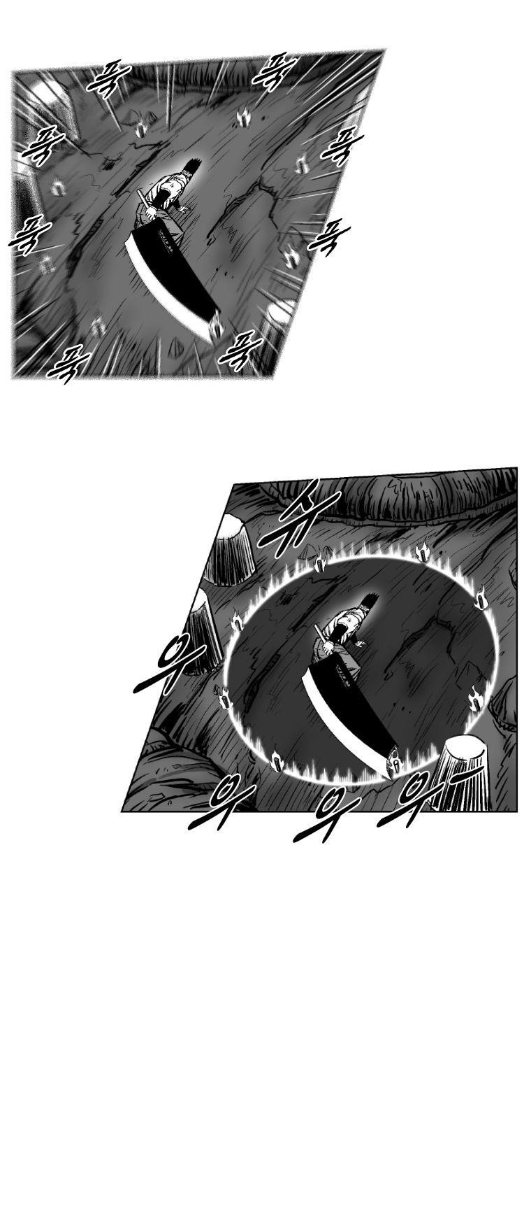 Red storm Chapter 259 - Page 10 in English