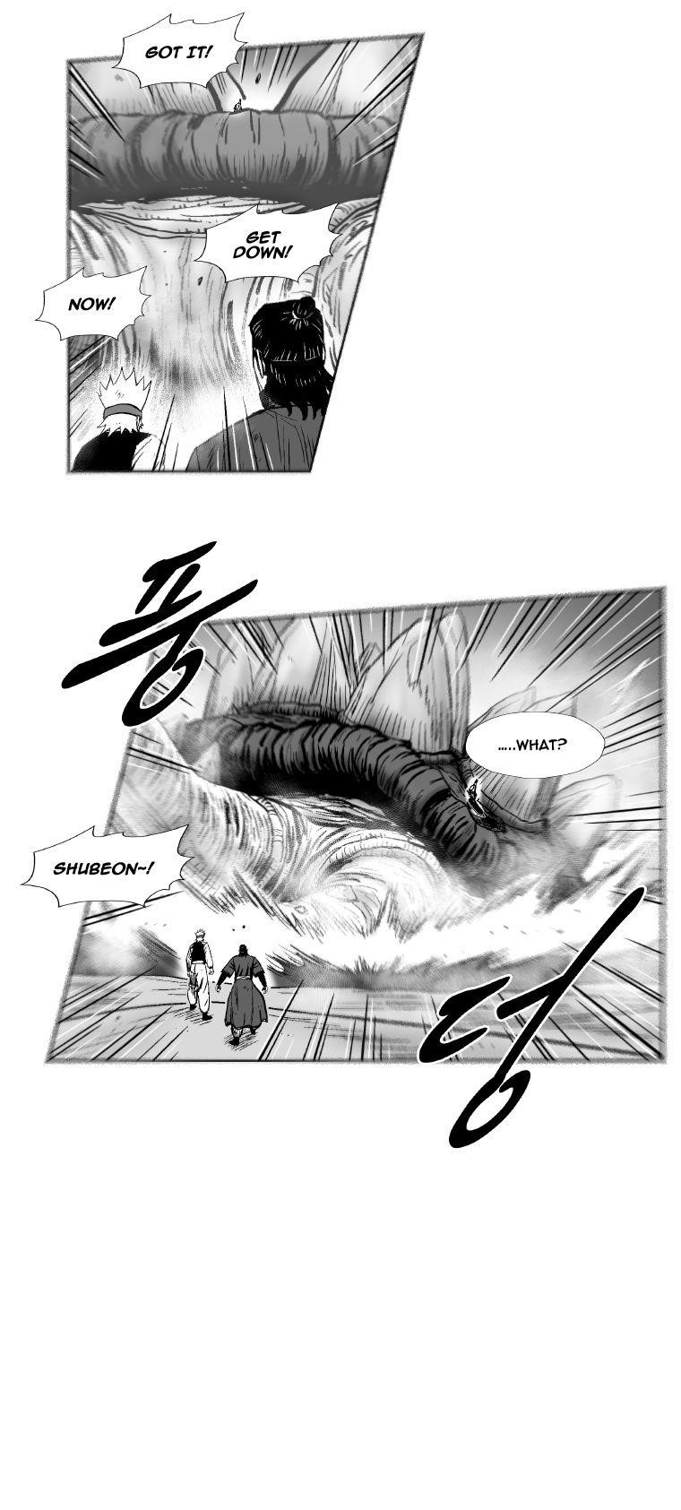 Red storm Chapter 259 - Page 14 in English