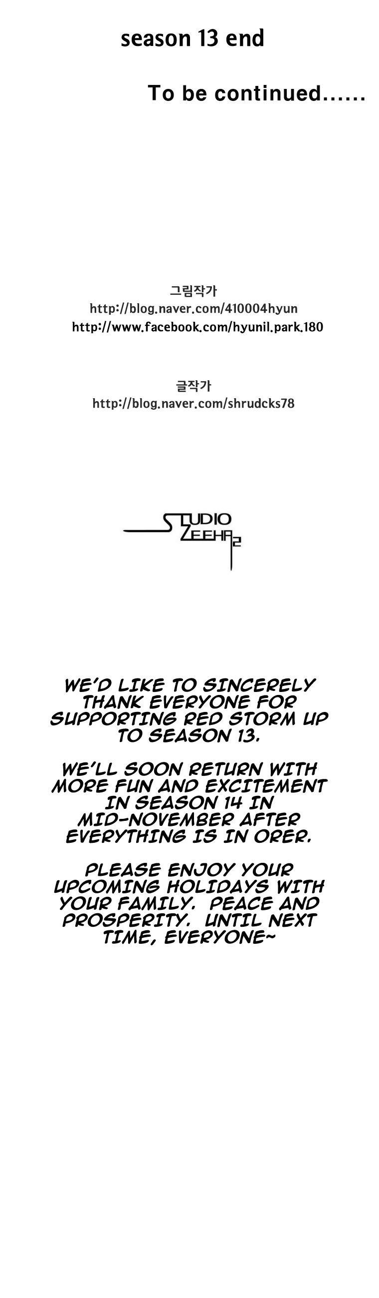 Red storm Chapter 259 - Page 26 in English