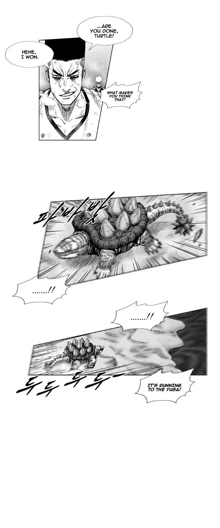 Red storm Chapter 259 - Page 7 in English