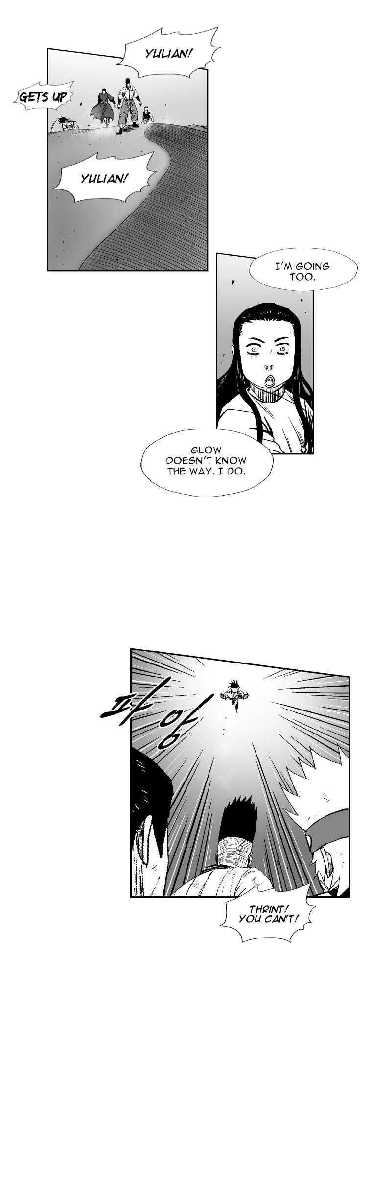 Red storm Chapter 260 - Page 13 in English