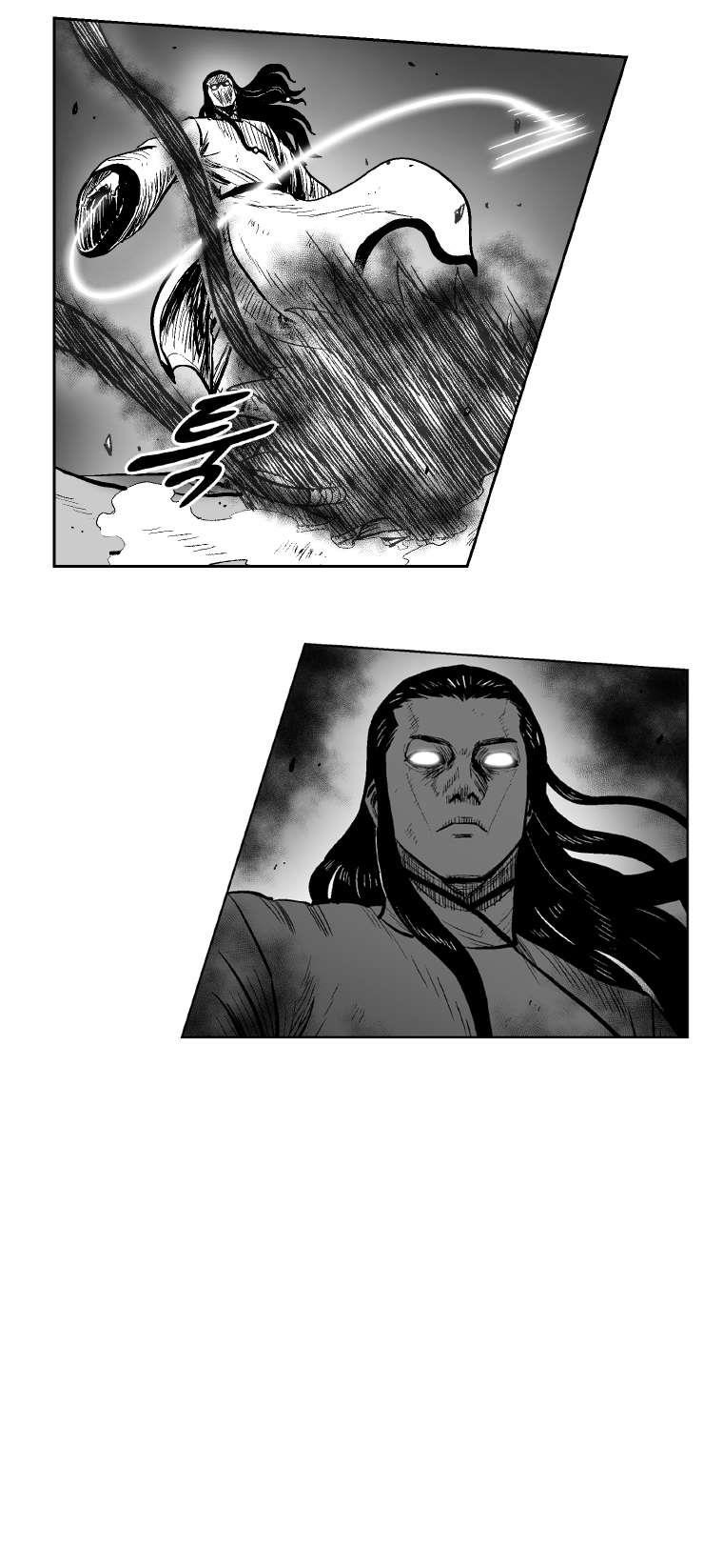 Red storm Chapter 261 - Page 4 in English