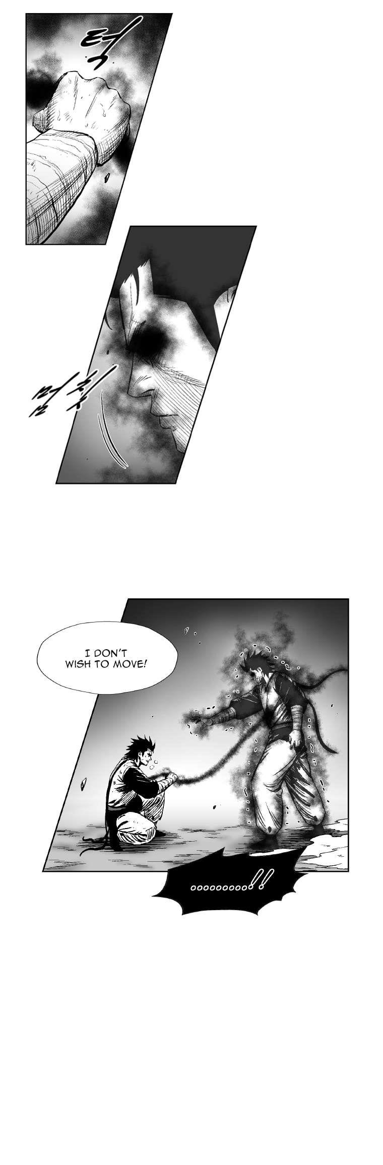 Red storm Chapter 261 - Page 8 in English
