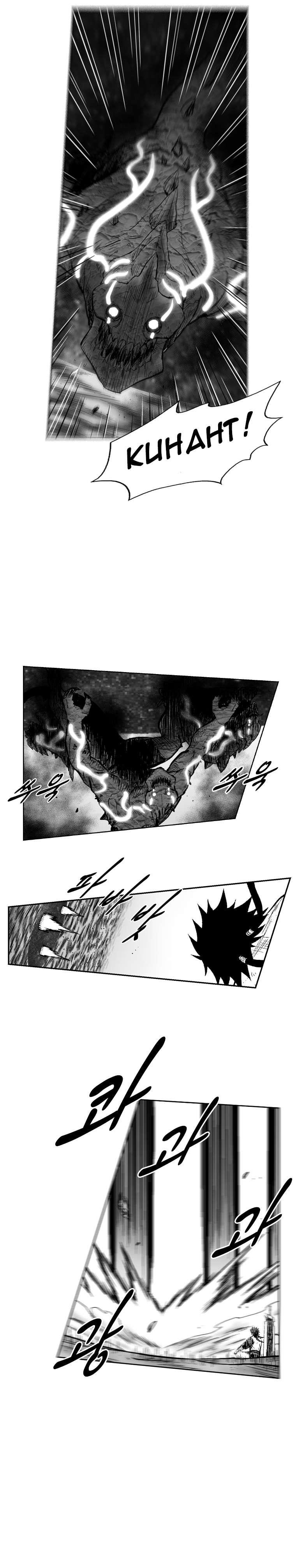 Red storm Chapter 262 - Page 10 in English