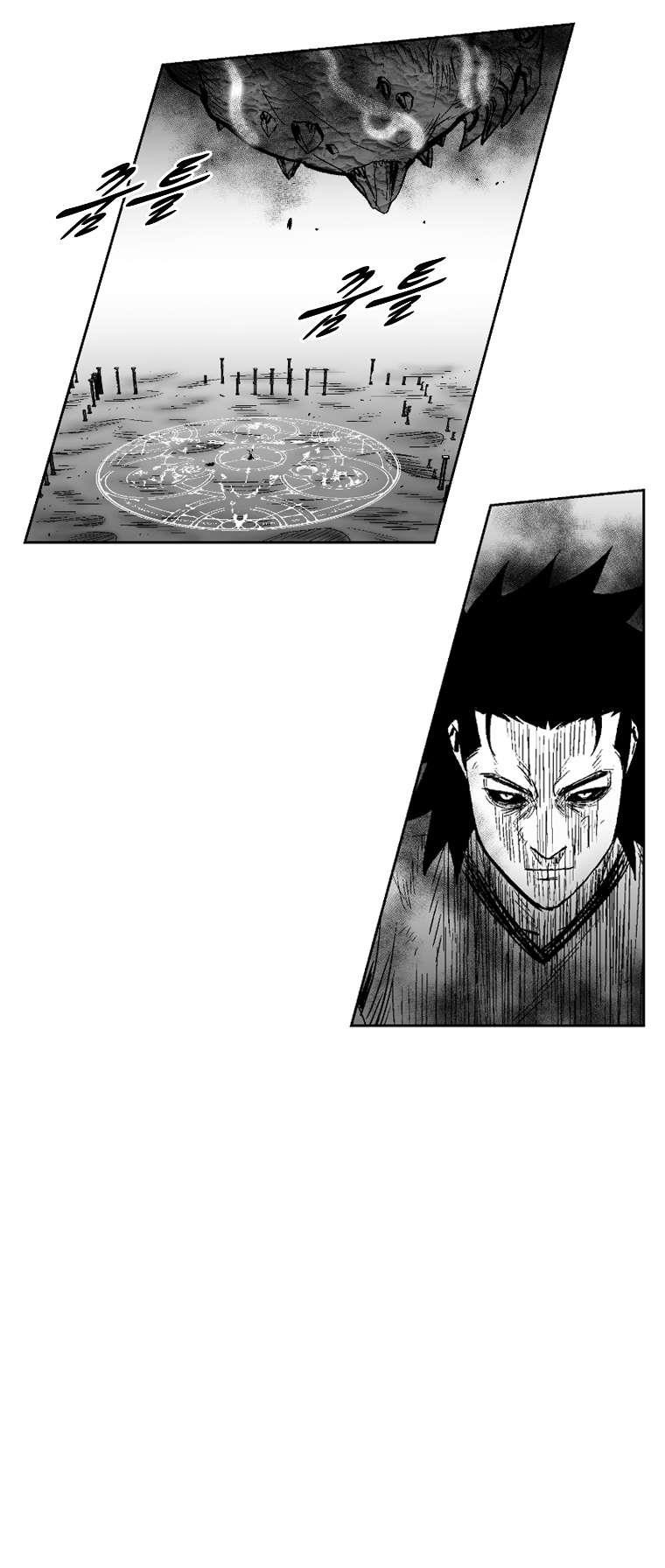 Red storm Chapter 262 - Page 9 in English
