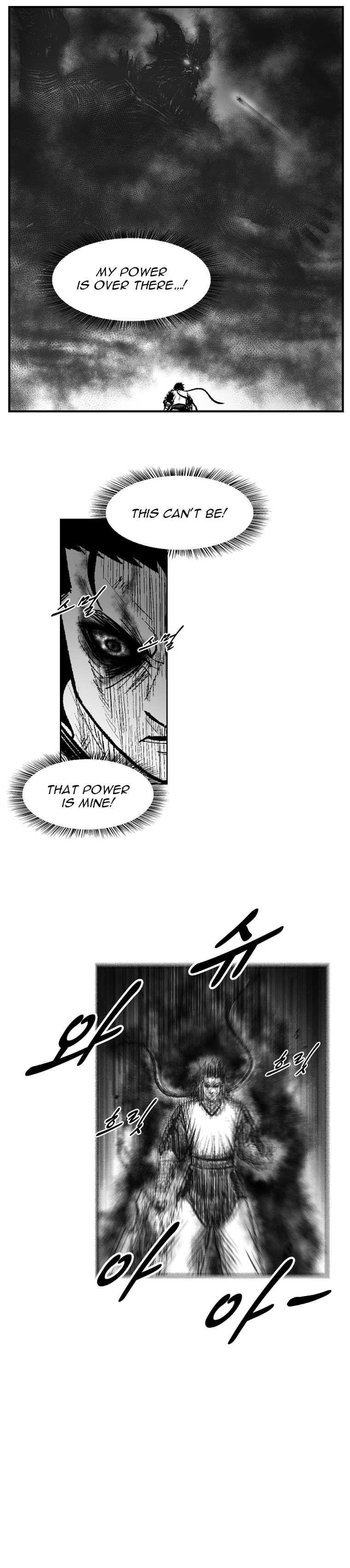 Red storm Chapter 264 - Page 11 in English