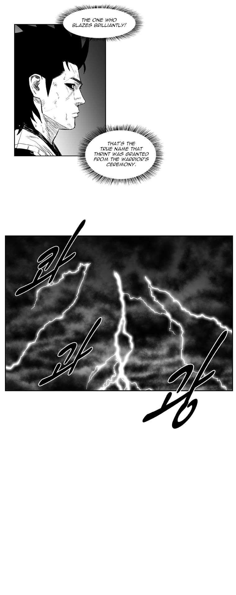 Red storm Chapter 264 - Page 7 in English