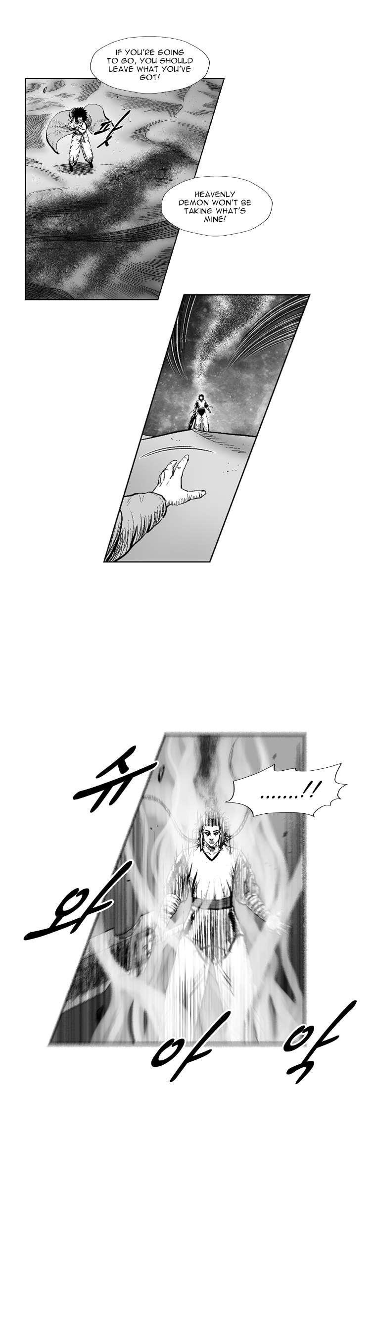 Red storm Chapter 265 - Page 10 in English