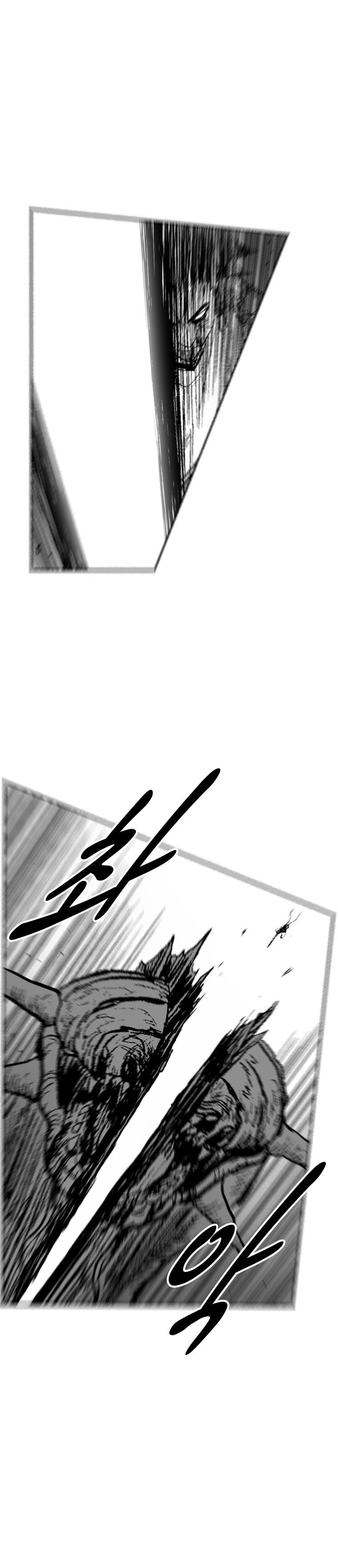 Red storm Chapter 268 - Page 10 in English