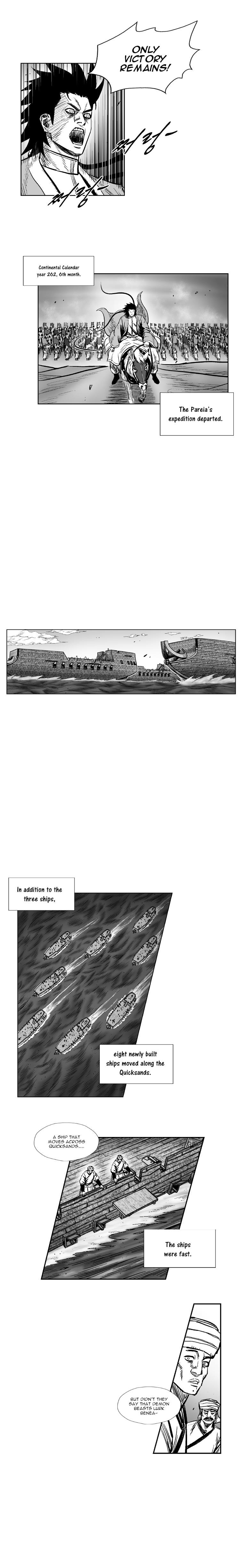 Red storm Chapter 268 - Page 5 in English