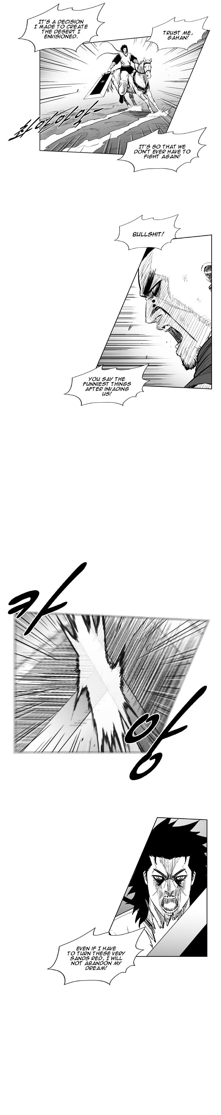 Red storm Chapter 270 - Page 17 in English