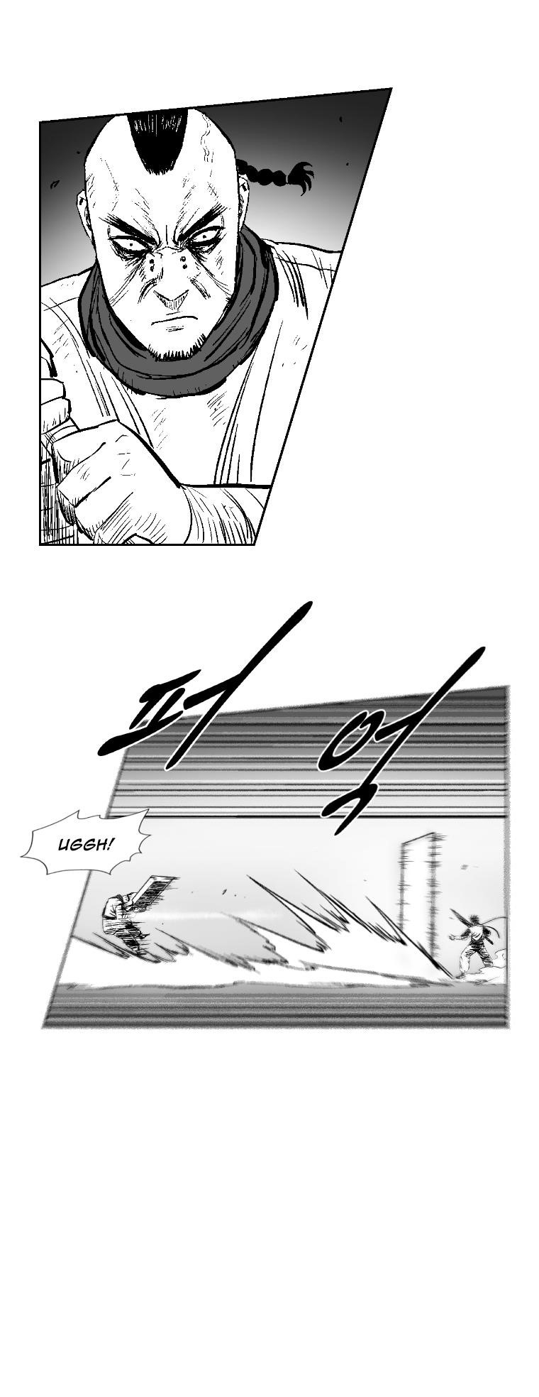Red storm Chapter 270 - Page 21 in English