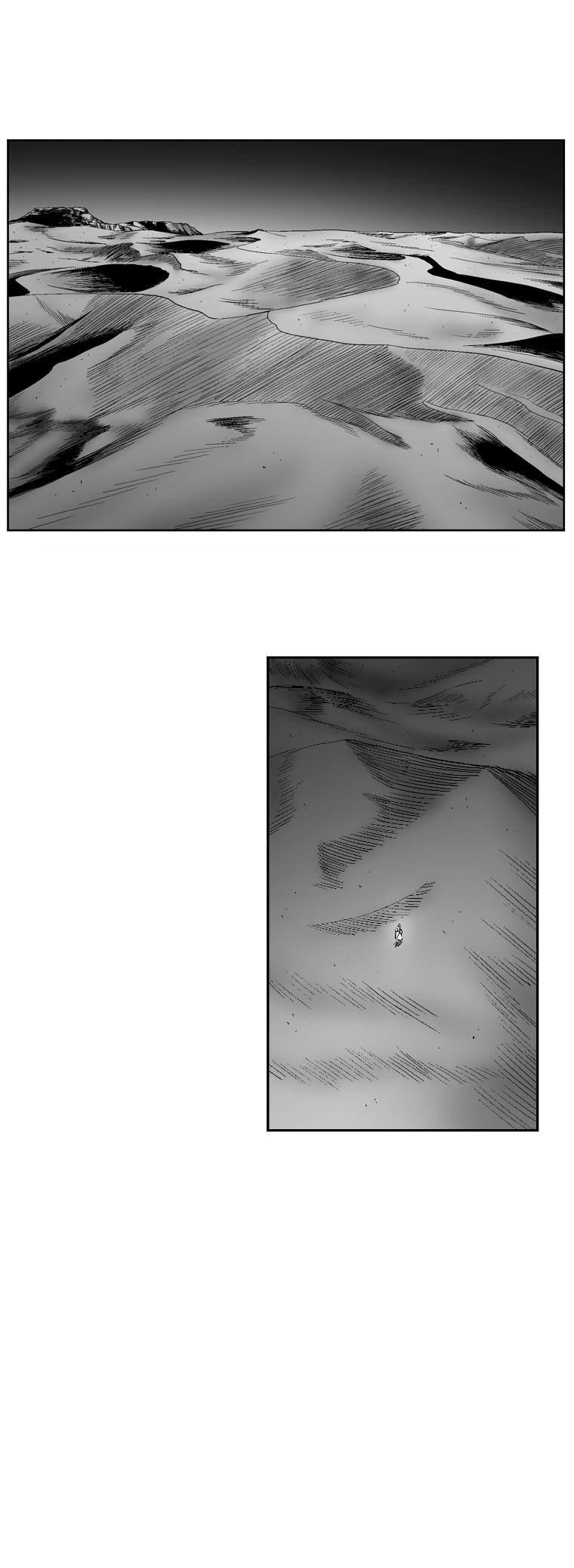 Red storm Chapter 271 - Page 14 in English